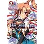 ����!����!�l��́w���P�����o�x��n���`�� (IKEBOKU BOOKS) (IKEBOKU BOOKS 1-4)