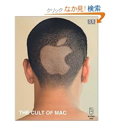 The Cult of Mac