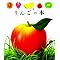 ���[����̊G�{���X�g3