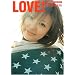 LOVE!��؂���