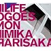 Life Goes On