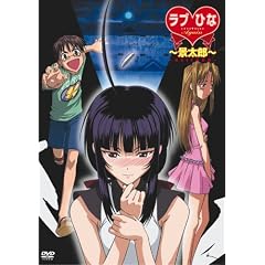 ���u�Ђ� Again �u�i���Y�v [DVD]
