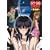 ���u�Ђ� Again �u�i���Y�v [DVD]