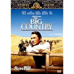 �傢�Ȃ鐼�� [DVD]