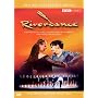 River Dance: Live From Radio City Music Hall [DVD] [Import]