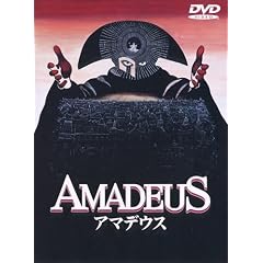 �A�}�f�E�X [DVD]
