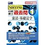 Success�s�����m�ߋ���q1�r���@�E��b�@�w�q2009�N�x�Łr