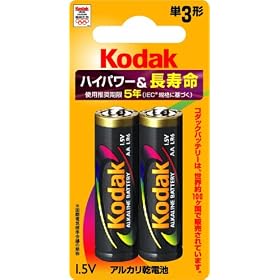 Kodak �A���J���P3�d�r 2�{�p�b�N LR6-2B/K