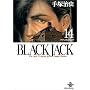 Black Jack�\The best 14 stories by Osamu Tezuka (14) (�H�c����)