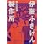 �ɓ��ӂ����񐻍쏊