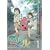 �d�]�R�C�� (1) �ʏ�� [DVD]