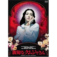 �e�؂ȃN���W������ �v���~�A���E�G�f�B�V���� [DVD]