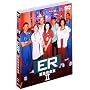 ER �ً}�~���� II �q�Z�J���h�E�V�[�Y���r �Z�b�g2 [DVD]