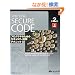Writing Secure Code��2�Łq��r�v���O���}�̂��߂̃Z�L�����e�B�΍�e�N�j�b�N (�}�C�N���\�t�g���������)