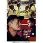 �Y�����̒� ���ʔ� [DVD]