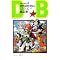 DRAGON BALL Vol.2 (26-42) (��)