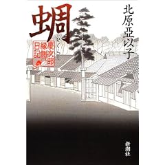 品\�c���Y�������L (�c���Y�������L)