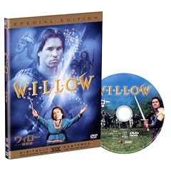 �E�B���[ - ���ʕ� - [DVD]