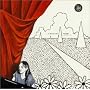 PROFILE-too early to tell