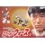 �������搶��7�N�푈 �X�N�[���E�E�H�[�Y(2) [DVD]