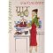 My favorite books No.3�݂����E�E�E