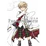 Pandora Hearts 1 (G�t�@���^�W�[�R�~�b�N�X)