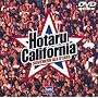 HOTARU CALIFORNIA [DVD]