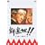 �V�I�g!! �y���ΎO�Ŋ��̈�� [DVD]