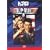 �g�b�v�K�� [DVD]