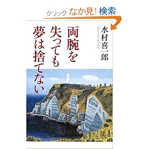 ���r�������Ă����͎̂ĂȂ�