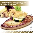 �n���K���[�Y�@�t�H�A�O���h�I�A�̃X�e�[�L