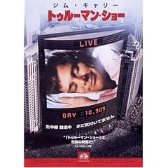 �g�D���[�}���E�V���[ [DVD]