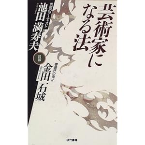 �|�p�ƂɂȂ�@