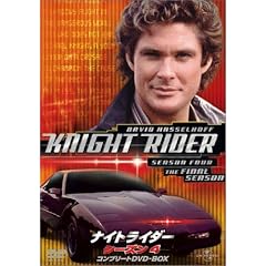 �i�C�g���C�_�[ �V�[�Y��4 �R���v���[�gDVD-BOX