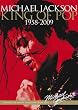 Official Michael Jackson 2010 Calendar