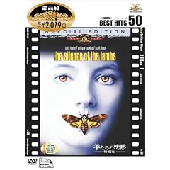 �r�����̒��� [DVD]
