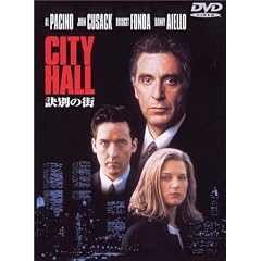 ���ʂ̊X [DVD]