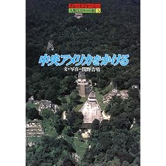 �����A�����J��������\�O���[�g�W���[�j�[ �l��5���L���̗��q5�r (�O���[�g�W���[�j�[�l��5���L���̗� (5))