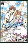 �c�o�T�\RESERVoir CHRoNiCLE (7)