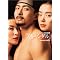 �ŋ߂̂͂܂���́BYungJoon�B