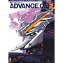 ADVANCE OF Z Vol.5�\�e�B�^�[���Y�̊��̂��Ƃ� (�d�����b�N�V���[�Y)