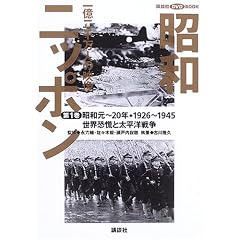 ���a�j�b�|���\�ꉭ��疜�l�̉f�� (��1��) (�u�k��DVD BOOK)