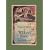 Favorite Works of William Blake: Three Full-Color Books (Dover Thrift)