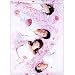 First Love DVD-BOX