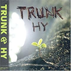 TRUNK Grow Version