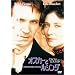 �I�X�J�[�ƃ��V���_ (������萶�Y) [DVD]