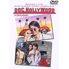�h�N�E�n���E�b�h [DVD]