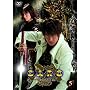 ��T<GARO> 5 [DVD]