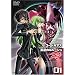 �R�[�h�M�A�X ���t�̃����[�V�� R2 volume01 [DVD]