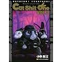Cat Shit One VOL.3 �L���b�g�E�V�b�g�E���� 3�� (SB comics)